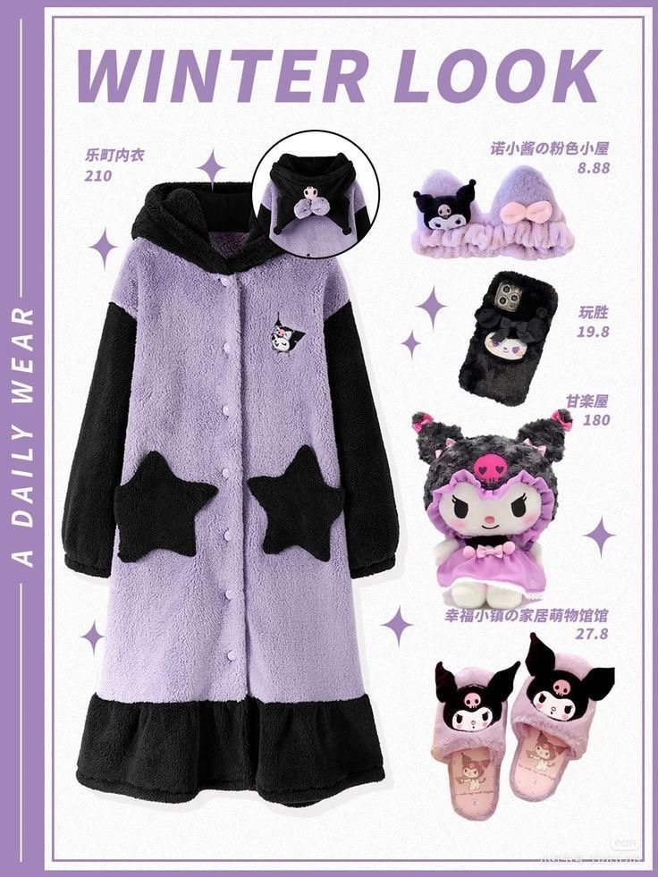 Bata de Personajes Adulto Sanrio Kuromi