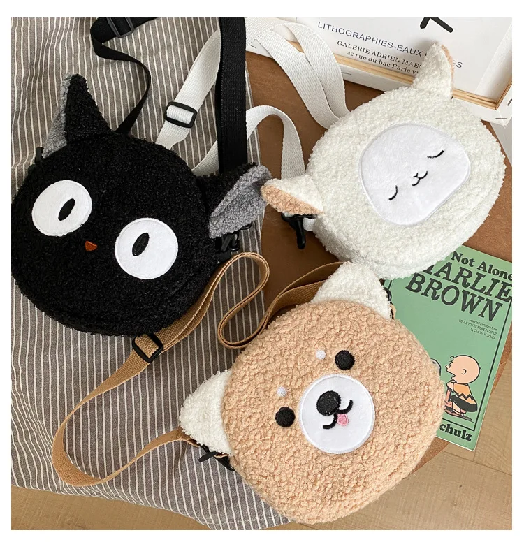 Bolso Cruzado de Animales Kawaii